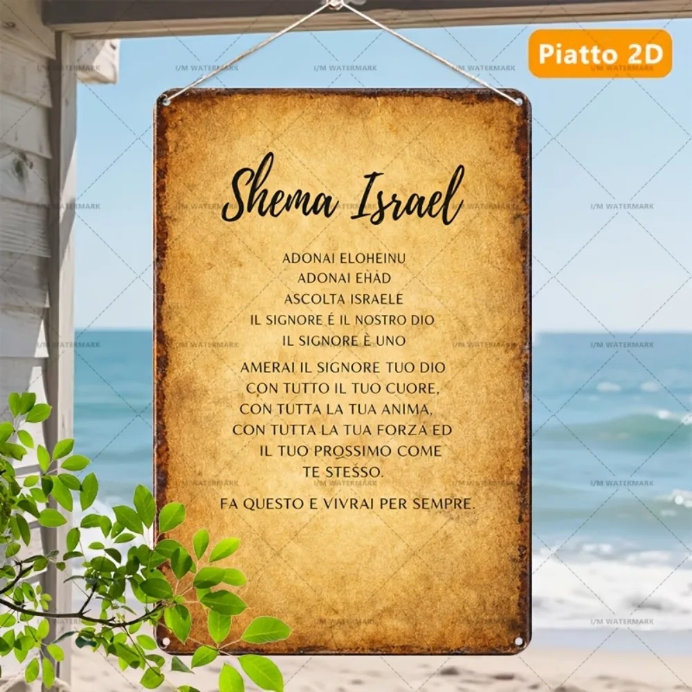 CIFBUY Vintage Hebrew Scriptur - Home Decor In review and price