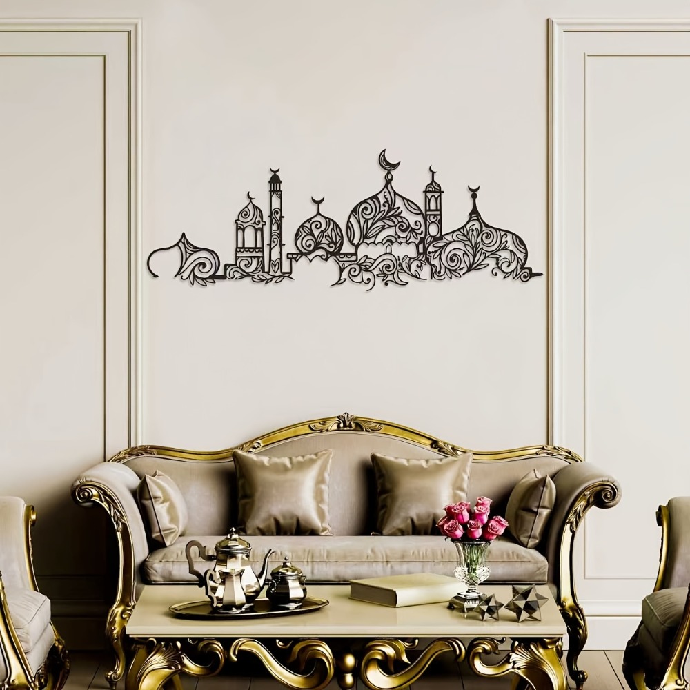 CIFBUY Iron Wall Art Islamic M - Home Decor In review and price