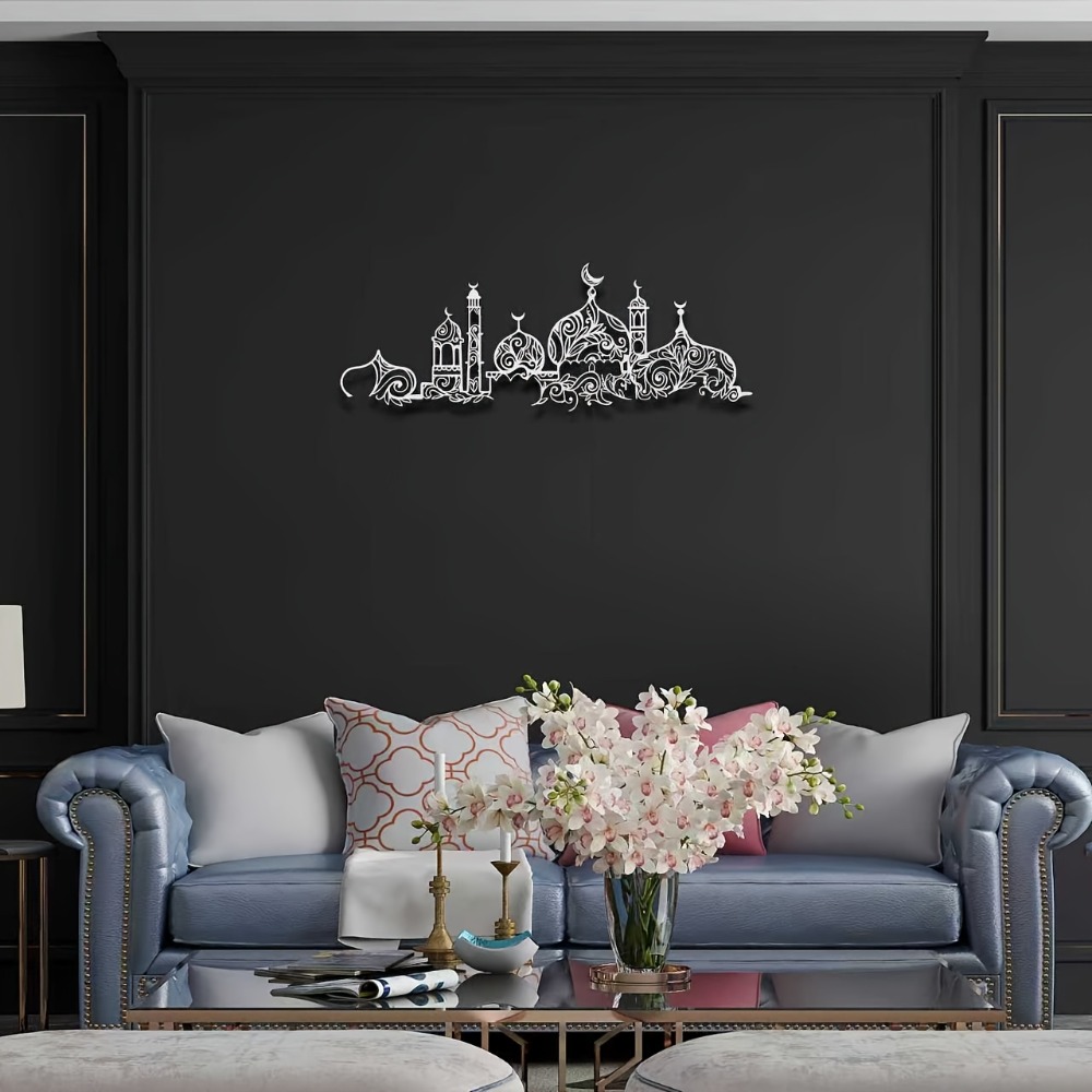 CIFBUY Iron Wall Art Islamic M - Home Decor In review and price