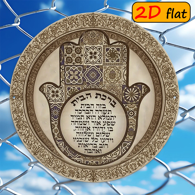 CIFBUY Exotic Hamsa Hand Alumi - Home Decor In review and price