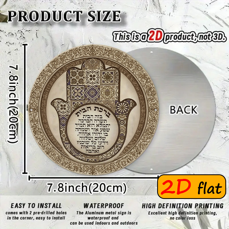 CIFBUY Exotic Hamsa Hand Alumi - Home Decor In review and price