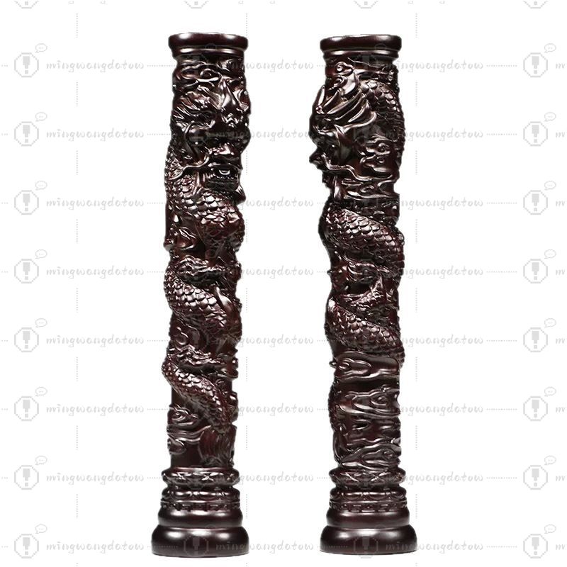 Rosewood Carved Dragon Pillar  - Home Decor Statue review and price