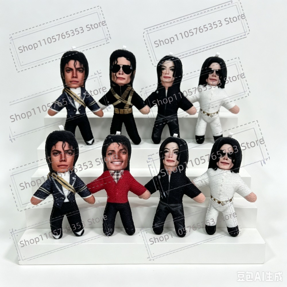 New 6 Style 10cm Michael Jacks - Home Decor Halloween review and price