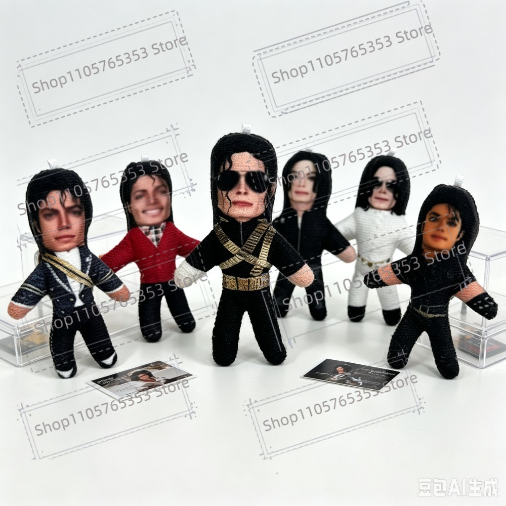 New 6 Style 10cm Michael Jacks - Home Decor Halloween review and price
