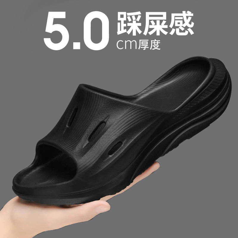 Men's Summer Ligtweight EVA In - Home Decor Outside review and price