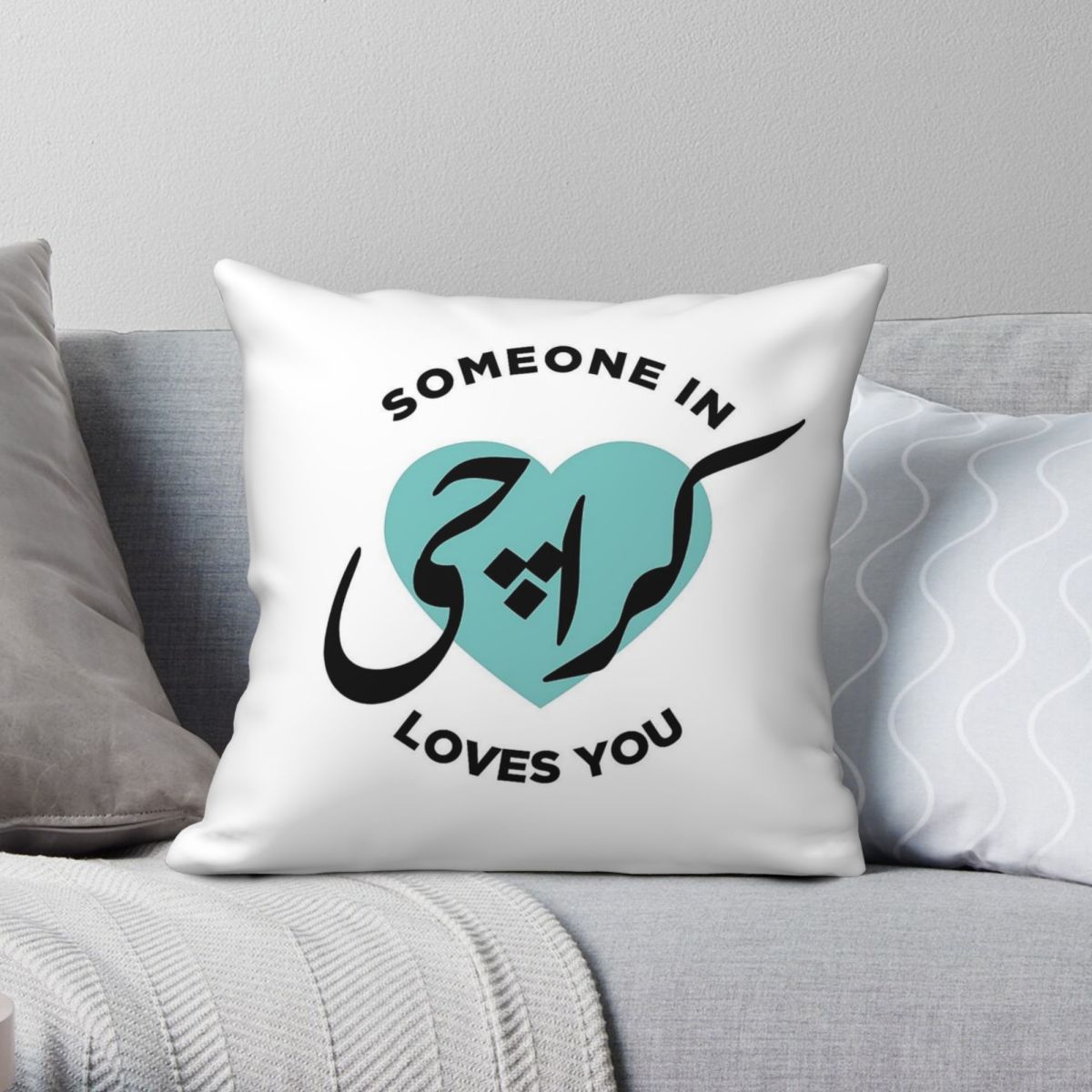 Someone In Karachi Loves You P - Home Decor Karachi review and price