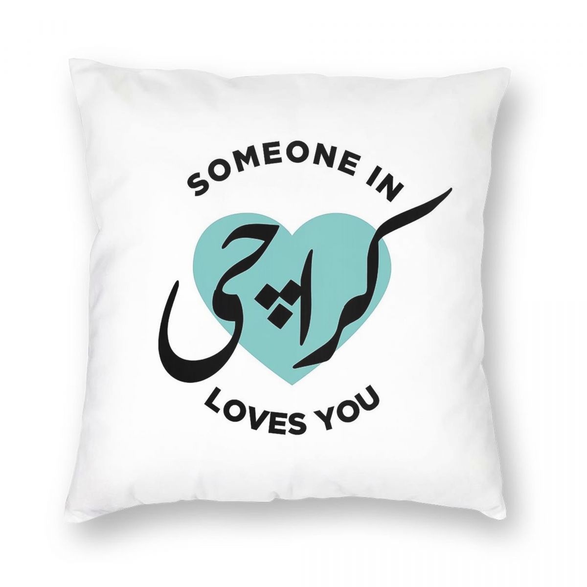 Someone In Karachi Loves You P - Home Decor Karachi review and price