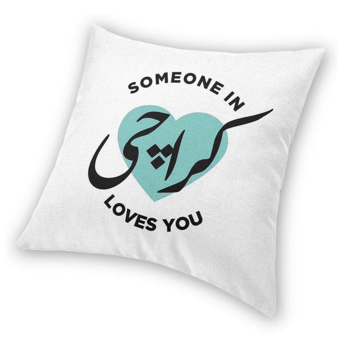 Someone In Karachi Loves You P - Home Decor Karachi review and price