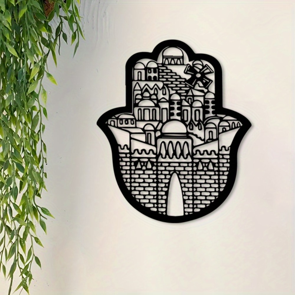 CIFBUY Iron Wall Art Islamic A - Home Decor In review and price