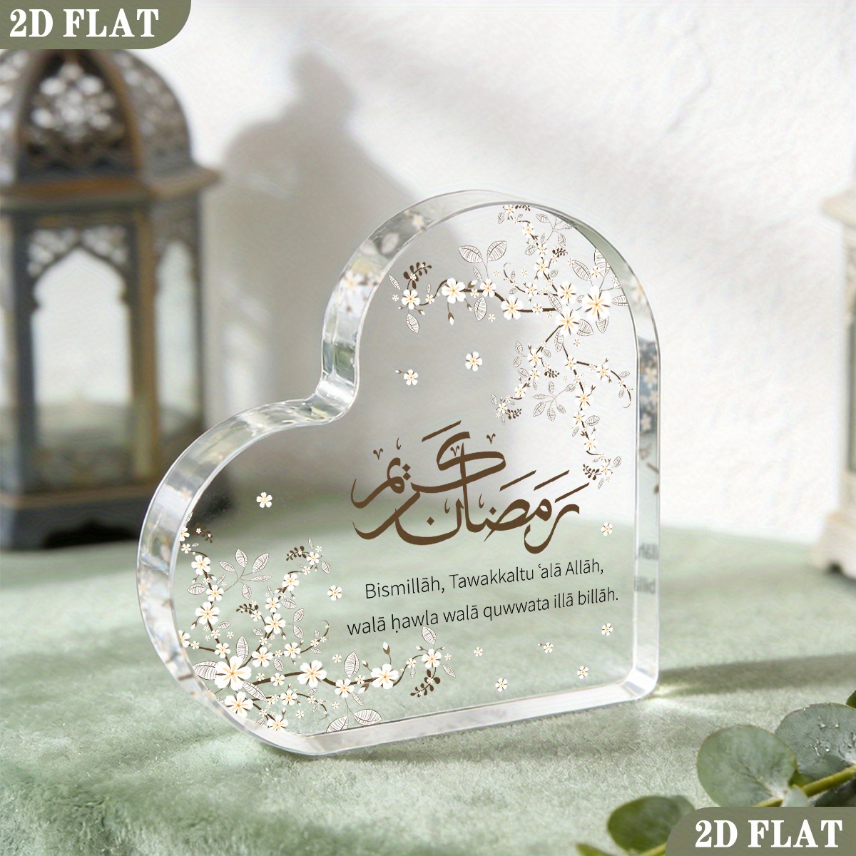 CIFBUY Acrylic Plaque 2D Flat  - Home Decor In review and price
