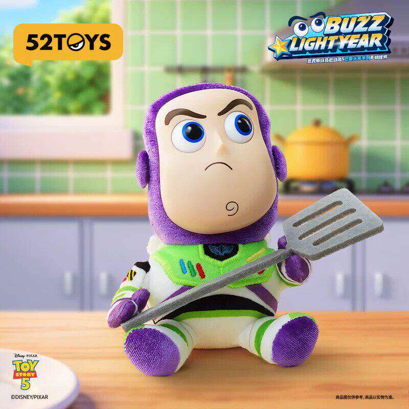 Buzz Lightyear Plush Toy Story - Home Decor Disney review and price