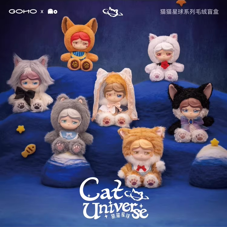 Mo Cat Universe Series Vinyl F - Home Decor Cat review and price